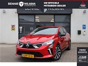 Mitsubishi Colt - 1.0T Intense