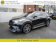 Toyota C-HR - 1.2 Style LUXE TREKHAAK - CAMERA - NAVI - STOELVERWARMING -