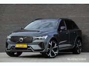 Volvo XC60 - 2.0 T8 456Pk | Plug-in hybrid | Plus Dark | AWD | Leder | Ha
