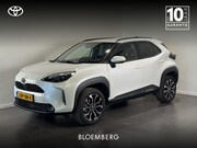 Toyota Yaris Cross - 1.5 Hybrid 115 Dynamic | Parelmoer lak | Apple Carplay | Toy
