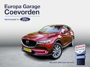Mazda CX-5 - 2.0 SkyActiv-G 165 Luxury Automaat | TREKHAAK | STOELVERWARM