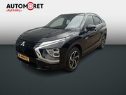 Mitsubishi Eclipse Cross - 2.4 PHEV Executive