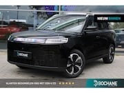 Jaecoo 5 - EV Exclusive 61 kWh Carbon Crystal Black