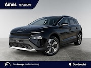 Skoda Elroq - 60 Business Edition | Trekhaak | Keyless | Adaptive Cruise C