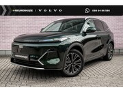 Geely Starray EM-i - 1.5 Max+ | 136km Elektrisch bereik | Stoelverwarming voor + 