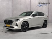 Mazda CX-60 - 2.5 e-SkyActiv PHEV Homura Plus // DEALERONDERHOUDEN // SCHU