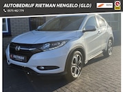 Honda HR-V - 1.5 i-VTEC Executive CAMERA-TREKHAAK-STOELVERW