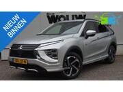 Mitsubishi Eclipse Cross - 2.4 PHEV Executive | Trekhaak Afneembaar