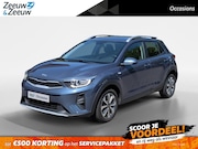 Kia Stonic - 1.0 T-GDI MHEV | Automaat | Carplay | Stoel/Stuur verwarming