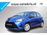 Toyota Yaris - 1.5 Hybrid Aspiration, All Seasons, Cruise Control , Safety 
