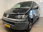 Volkswagen Transporter - 2.0 TDI L2H1 DC Comfortline- Koppeling stuk