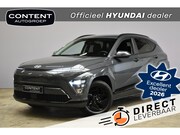 Hyundai Kona - 48, 6 kWh 135pk Pure Edition I Direct Leverbaar