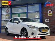 Mazda 2 - 1.5 Skyactiv-G Dynamic+ | Airco | Sensoren |