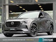 Mazda CX-60 - 2.5 e-SkyActiv PHEV Homura Plus Automaat 327PK | BOSE | Lede