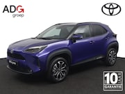 Toyota Yaris Cross - 1.5 Hybrid 115 Dynamic | Nieuwe Auto | Uit Voorraad Leverbaa