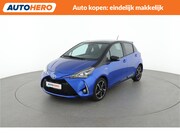 Toyota Yaris - 1.5 Hybrid Active |EB84069|