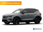 Volvo EX40 - Single Motor Ext. Range Ultra Black Edition. Eur. 82 kWh | A