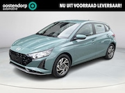 Hyundai i20 - 1.0 T-GDI Comfort | Uit voorraad leverbaar ! | Rijklaarprijs