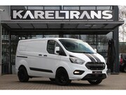 Ford Transit Custom - 2.0 TDCI 130 | Aut. | KAR-edition | Stoelverw. | Cruise | Ai