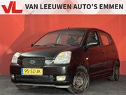 Kia Picanto - 1.0 EX | Trekhaak | Stuurbekrachtiging