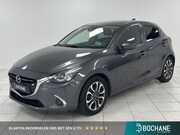 Mazda 2 - 1.5 Skyactiv-G GT-M NAVIGATIE | TREKHAAK | ACHTERUITRIJCAMER