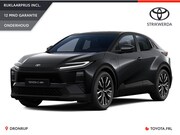Toyota C-HR - First Edition 77 kWh | Stoel- stuurverwarming | Elek. koffer