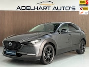 Mazda CX-30 - 2.0 e-SkyActiv-G M Hybrid Exclusive-line Nieuw Model Automaa