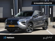 Mitsubishi Eclipse Cross - Intense 2.4 PHEV 188pk Automaat CRUISE.C | CAMERA | 18''LM |