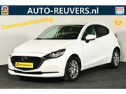 Mazda 2 - 1.5 Skyactiv-G Comfort / CarPlay / Clima / Cruisecontrol / C