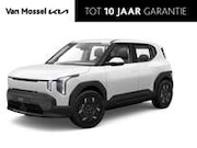 Kia EV2 - Essential 42.2 kWh | NIEUW | 100% ELEKTRISCH | DIV