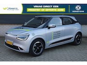Dongfeng Box - 42, 3 kWh 95pk Premium Edition