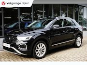 Volkswagen T-Roc - 1.5 TSI Style