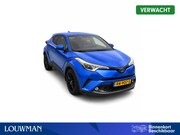 Toyota C-HR - 1.8 Hybrid First Edition | JBL | Trekhaak | Leder | Stoelver