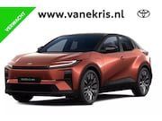 Toyota C-HR - Executive AWD 77 kWh , Nieuw en binnenkort leverbaar (novemb
