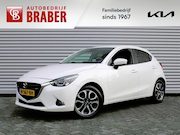 Mazda 2 - 1.5 Skyactiv-G GT-M | Trekhaak | Camera | Stoelverwarming | 