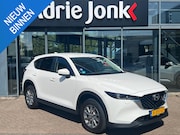 Mazda CX-5 - 2.0 e-SkyActiv-G M Hybrid 165 Centre-Line | TREKHAAK | NAVIG
