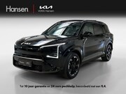 Kia EV5 - GT-Line Business Edition 81.4 kWh I Levertijd in overleg I P