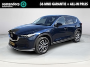 Mazda CX-5 - 2.0 SkyActiv-G 165 GT-M | Trekhaak 2000KG | Leder met stoelg