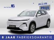 Geely Starray EM-i - 1.5 Pro | 360° Camera | Apple Carplay/Android Auto | Dodehoe