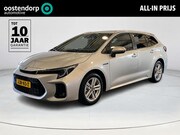 Suzuki Swace - 1.8 Hybrid Style | Climate control | Cruise control | Carpla