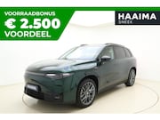 Leapmotor C10 - Design ProMax AWD 81.9 kWh | 598 PK | 0-100 in 4 seconden |