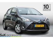 Toyota Yaris - 1.5 Hybrid Aspiration