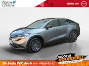 Nissan Leaf - Engage 52kWh 177PK AUTOMAAT + COLD PACK | NIEUW MODEL | BESC