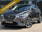 Mazda CX-3 - 2.0 SkyActiv-G 121 Signature Automaat ACC Bose Camera HUD Ga