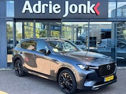 Mazda CX-60 - 2.5 e-SkyActiv PHEV Homura Plus | PANORAMA DAK | NIEUW 26km!