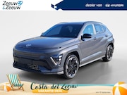 Hyundai Kona - Electric N Line Business 64.8 kWh | DIRECT LEVERBAAR | VERSC