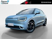 Dongfeng Box - Premium Edition 42 kWh | Nieuw | 360* Camera | Adaptief Crui