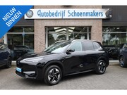Geely E5 - Pro 60KWh 430KM-RIJBEREIK LEER CARPLAY 360-CAMERA STOELVENTI