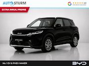 BYD Atto 2 - 1.5 DM-i Boost