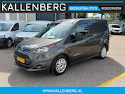 Ford Transit Connect - 1.5 TDCI 101PK L1 Trend / Sync 3 / 3 zits / Camera / Voorrui